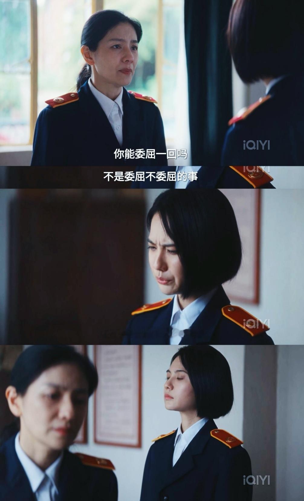 重器我的评分：今天重器重器杀妻案中有两个说法“基本事实清楚”和“事实基本清楚