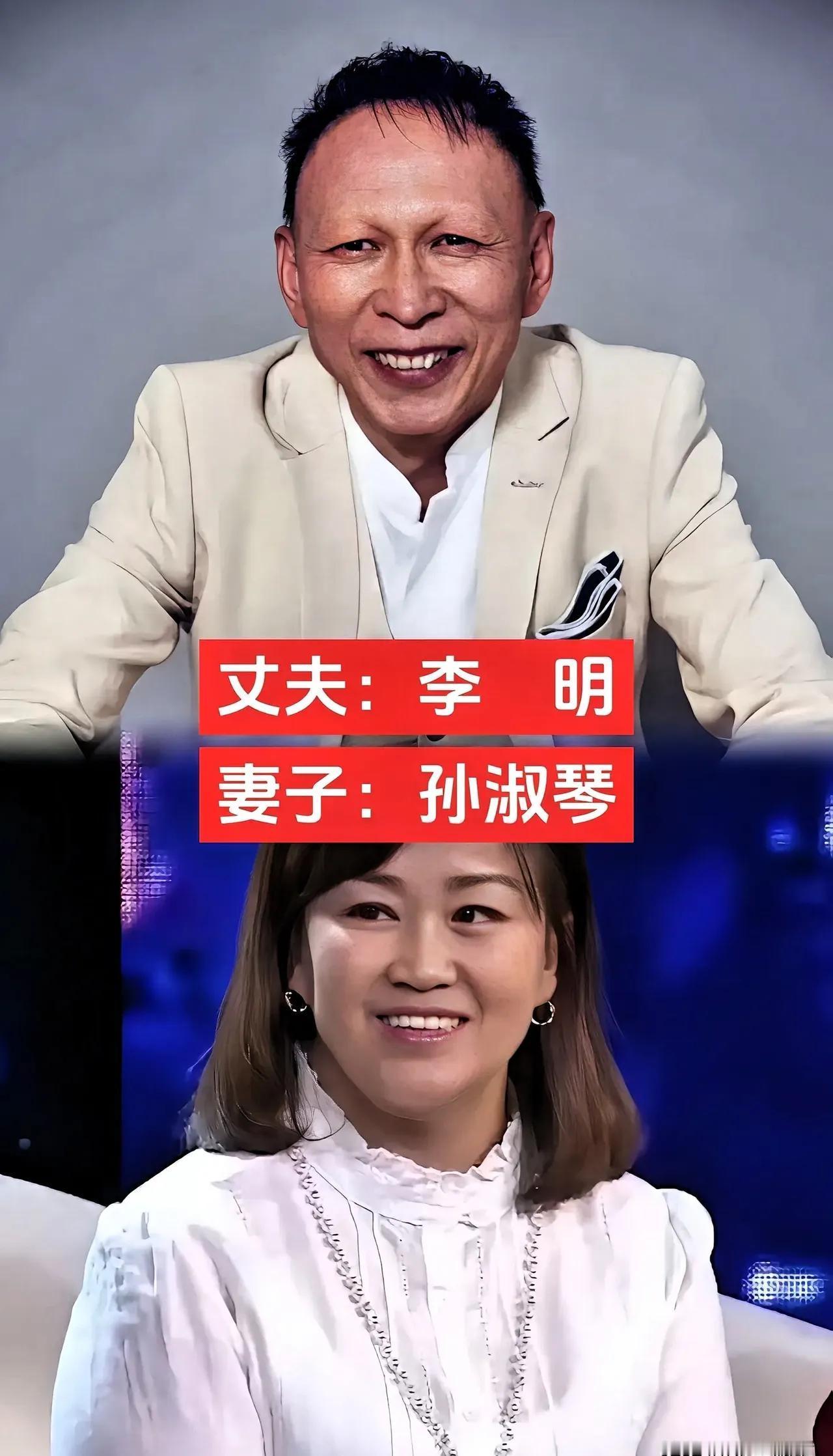 我越来越坚信一个反常识的结论：那些外貌看起来“不般配”的夫妻，婚姻质量反而出奇地
