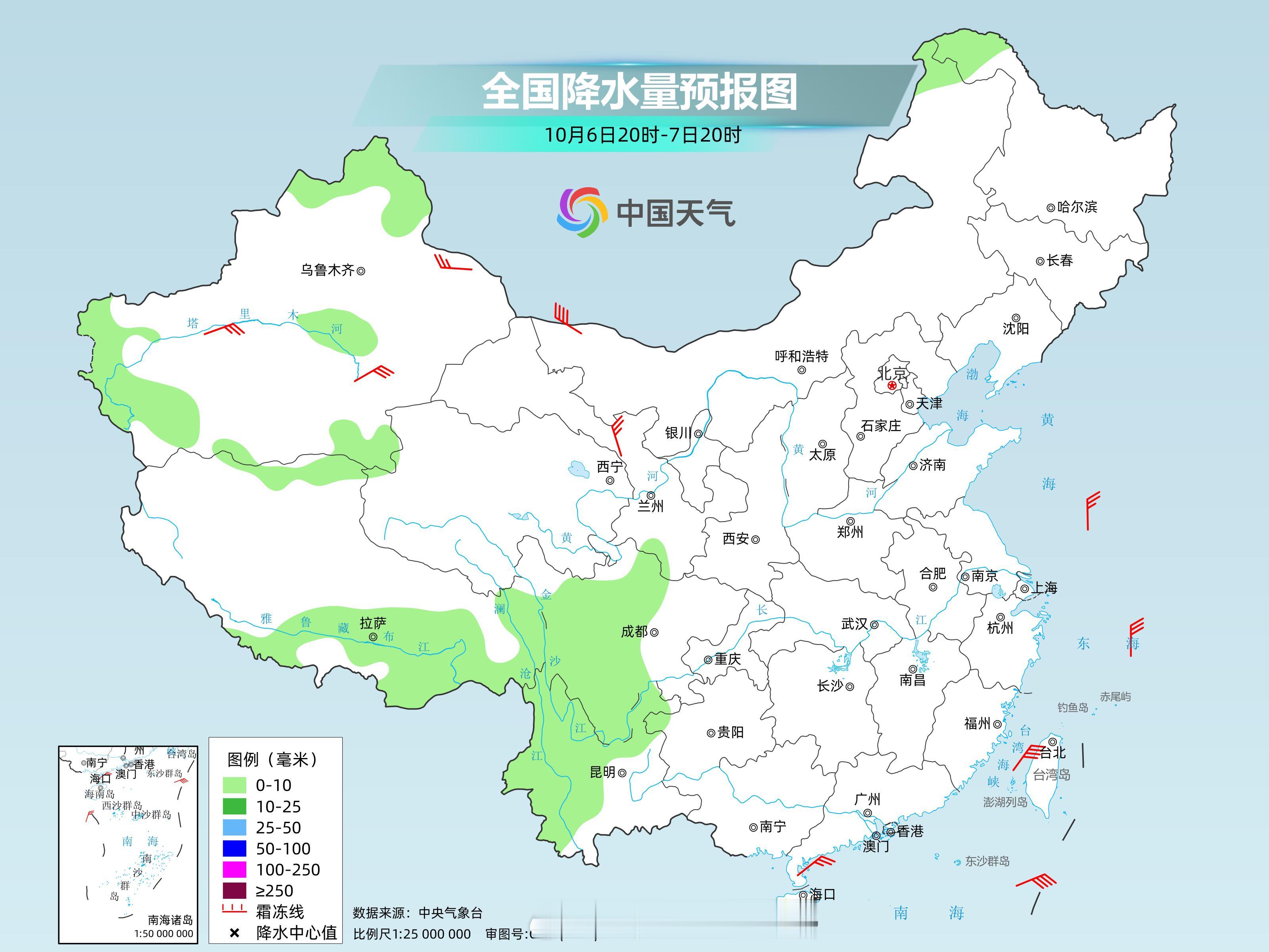 #国庆出游天气#【#国庆假期南方的雨还没放假#】冷空气的层层推进，也让南方国庆假期期间的降雨呈现“前