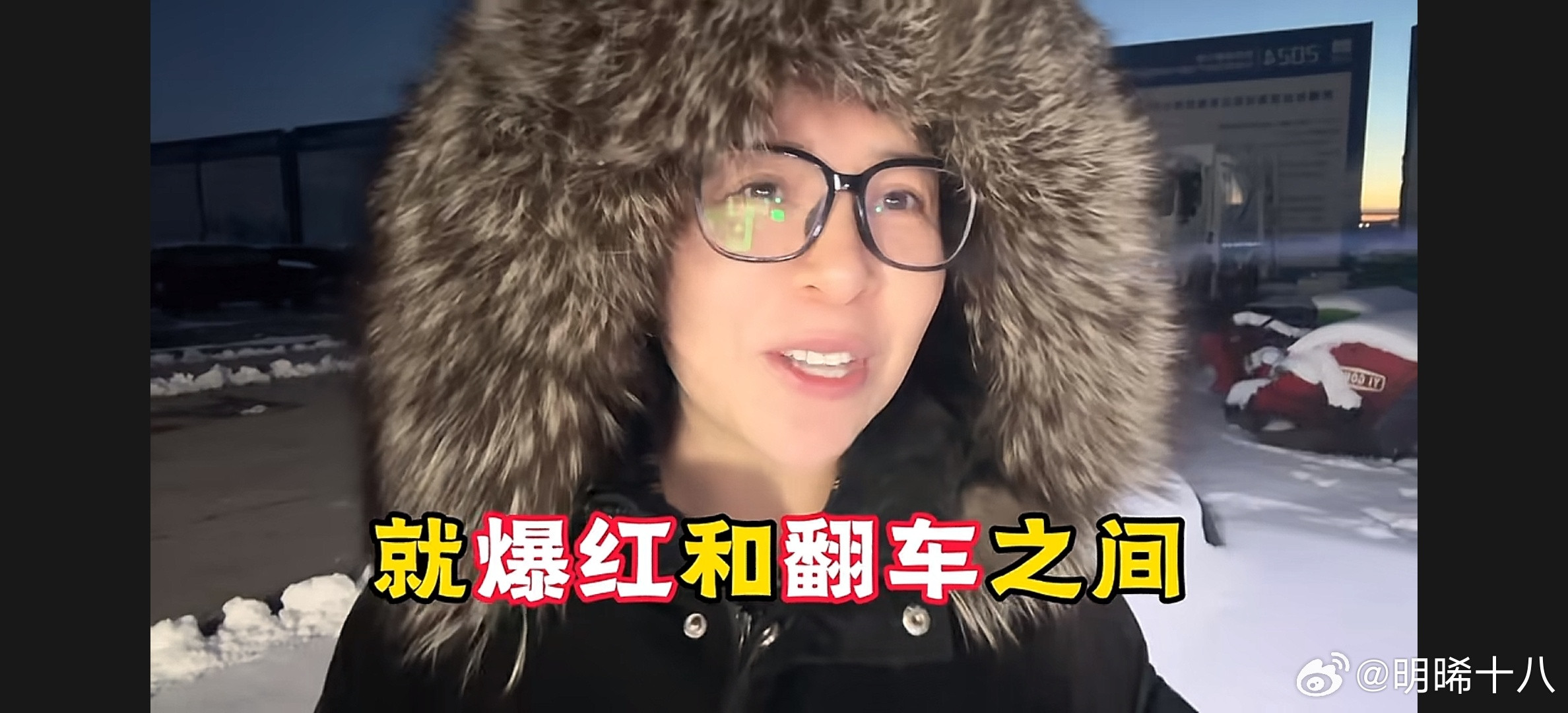 刚刷到一个公子馨的视频，她的文案确实有东西。​​​