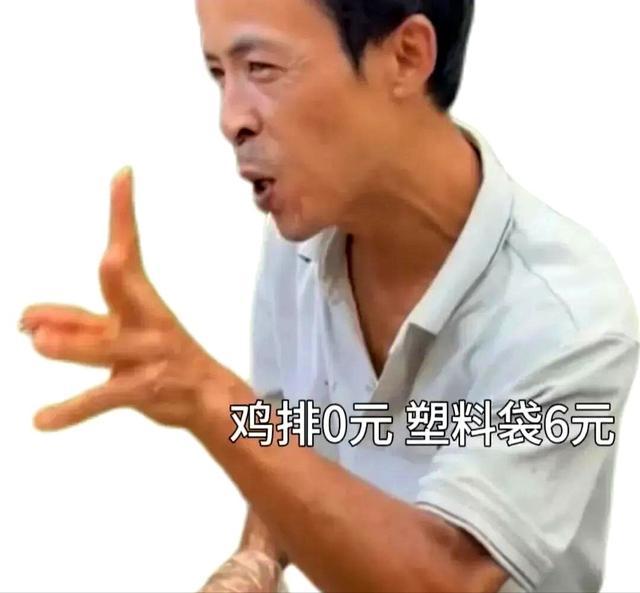 火得快凉得更快？鸡排哥成新顶流，拉面哥隔空寄语，给指了条明路这个国庆，互联