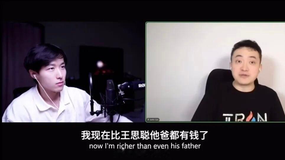 “一代版本一代神，王思聪以前嘲笑我，我现在比他爸都有钱了。”孙宇晨再谈身价超王健