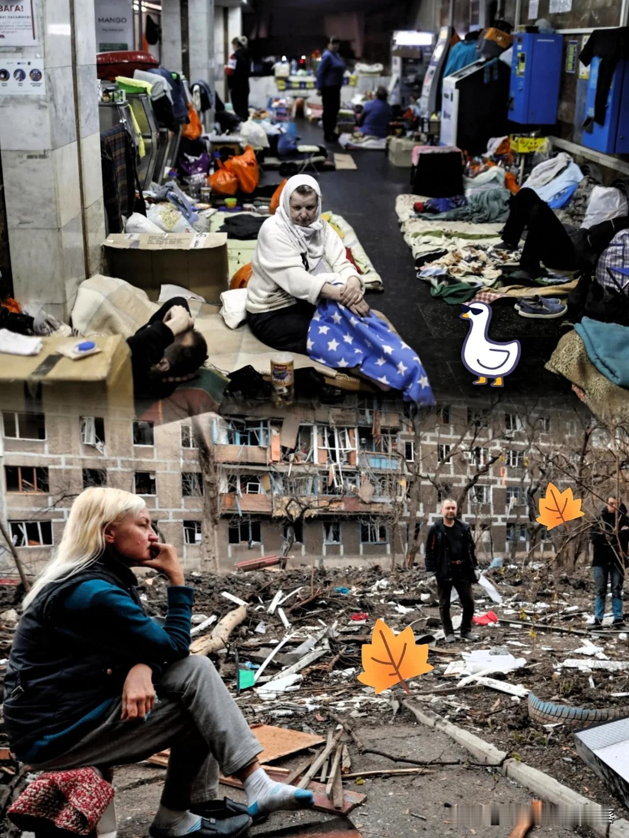 号外！号外！乌克兰现状~社会安全的隐患重重局势的不稳定导致乌克兰街