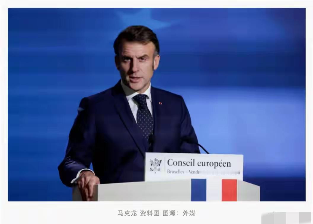 欧洲国家不能无耻到这种地步。据环球网援引美国政治新闻网报