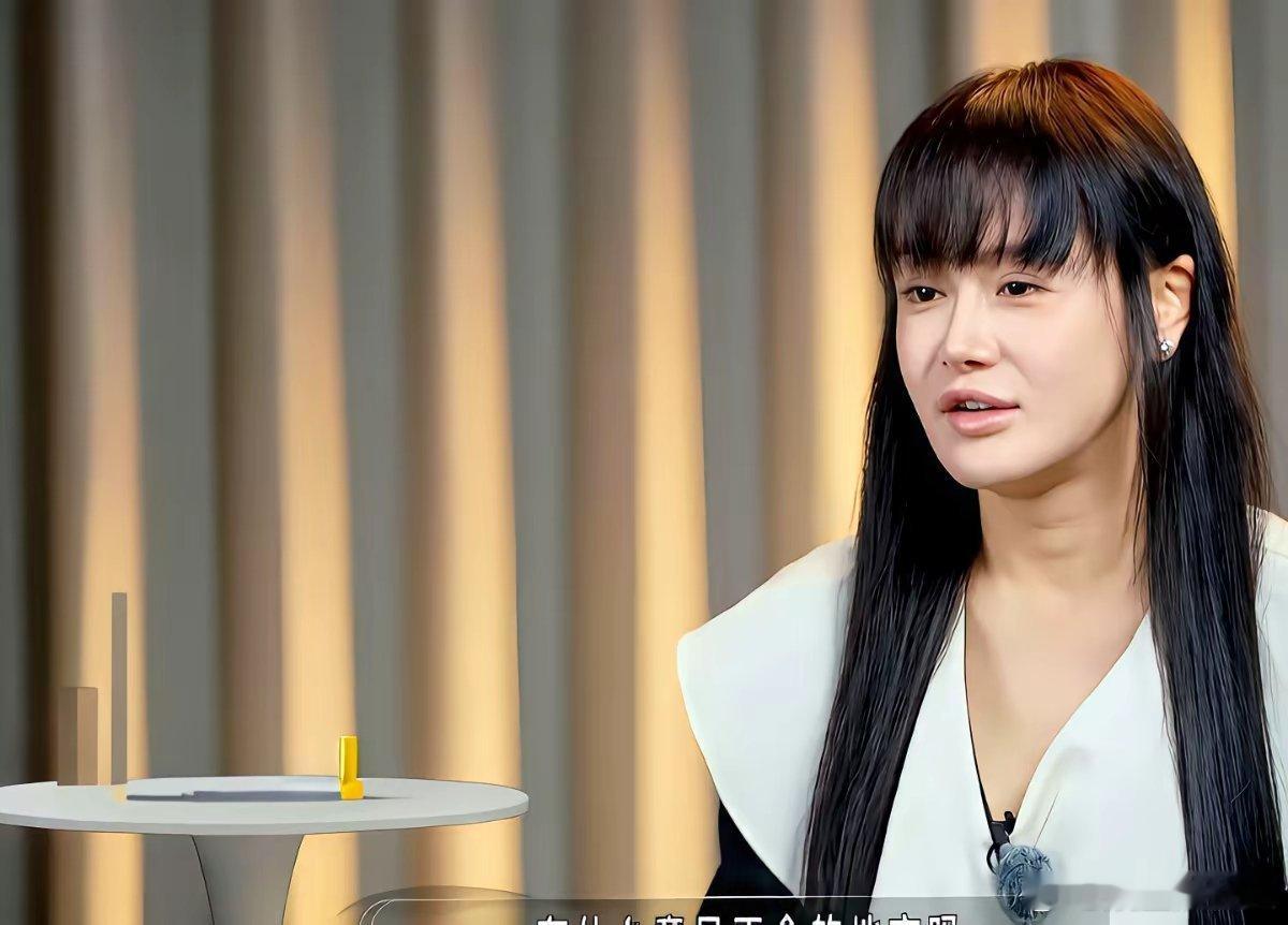 导演问冉莹颖：“你和邹市明花钱，有意见不合的地儿吗？”冉莹颖当场倒苦水：“那可太