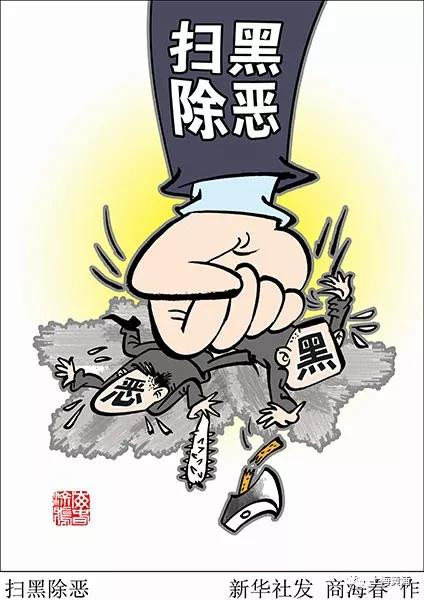 梅姨死刑或适用受限“有分析指出，梅姨落网时约70岁，若司法流程耗时较长，庭审
