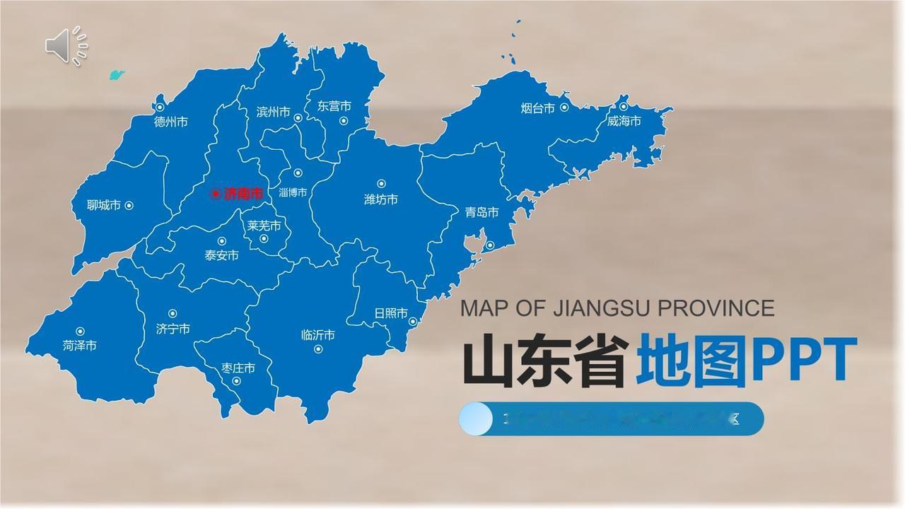 日照要“并入”临沂？官方连夜辟谣！这事儿到底咋传起来的？背后真相不简单…你