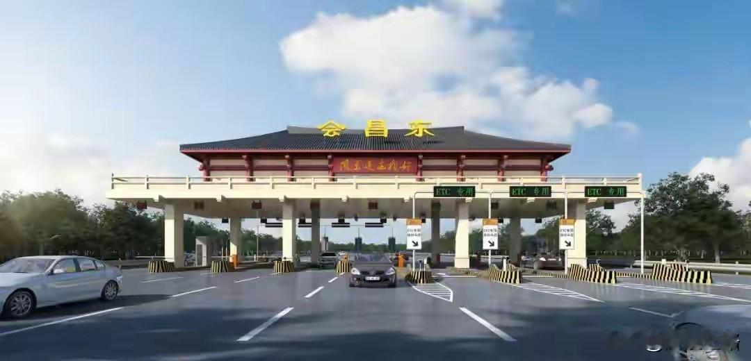 好消息，赣州会昌联络线项目：迈入实质性开工建设阶段，首根桩基顺利开钻。自9