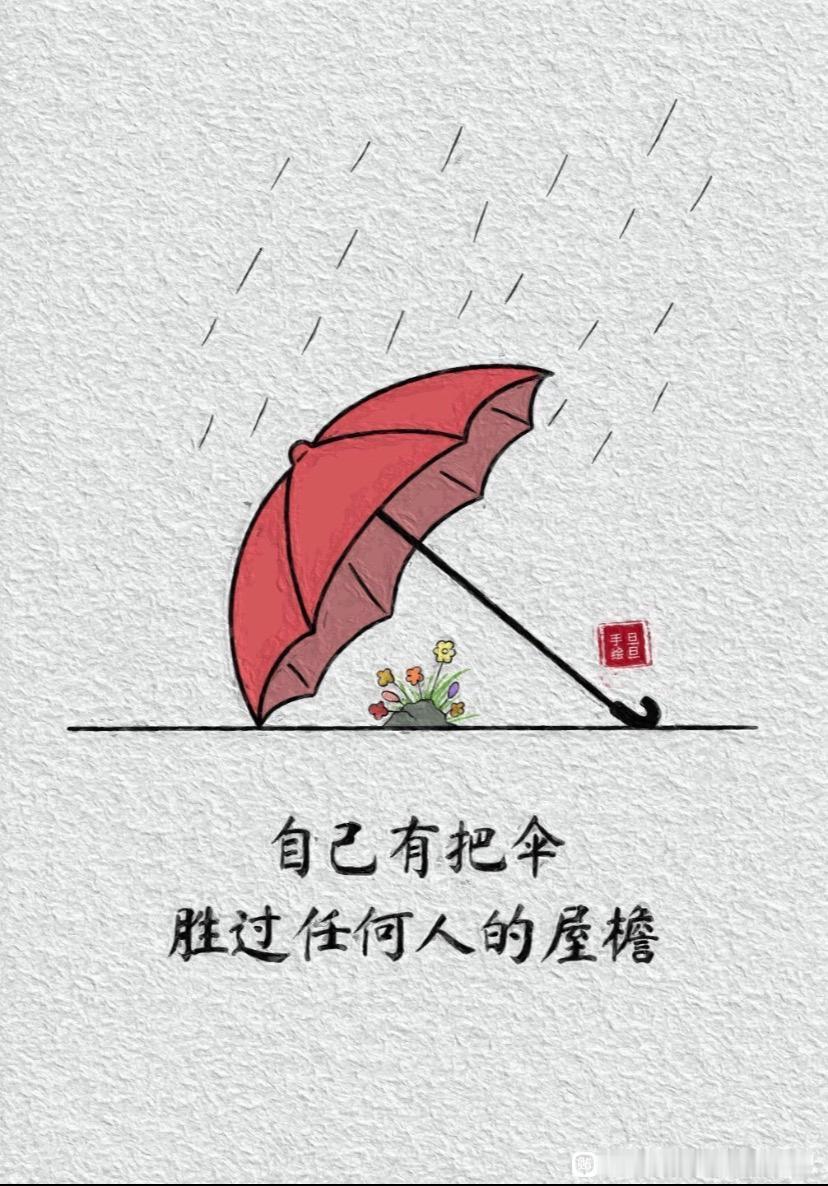 韩雪八月份退休，医保还差两年满满二十年。她上午去买药，医保不能用，补交完两年