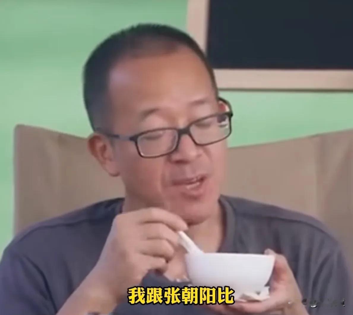 直到看到俞敏洪这段采访，才知道，他爱折腾的底气，原来是农村有宅基地！其实，很多