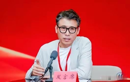 5月13日，文艺界迎来重要人事任命！李乃文、杨幂、梅婷等19位艺人集体出任副会长