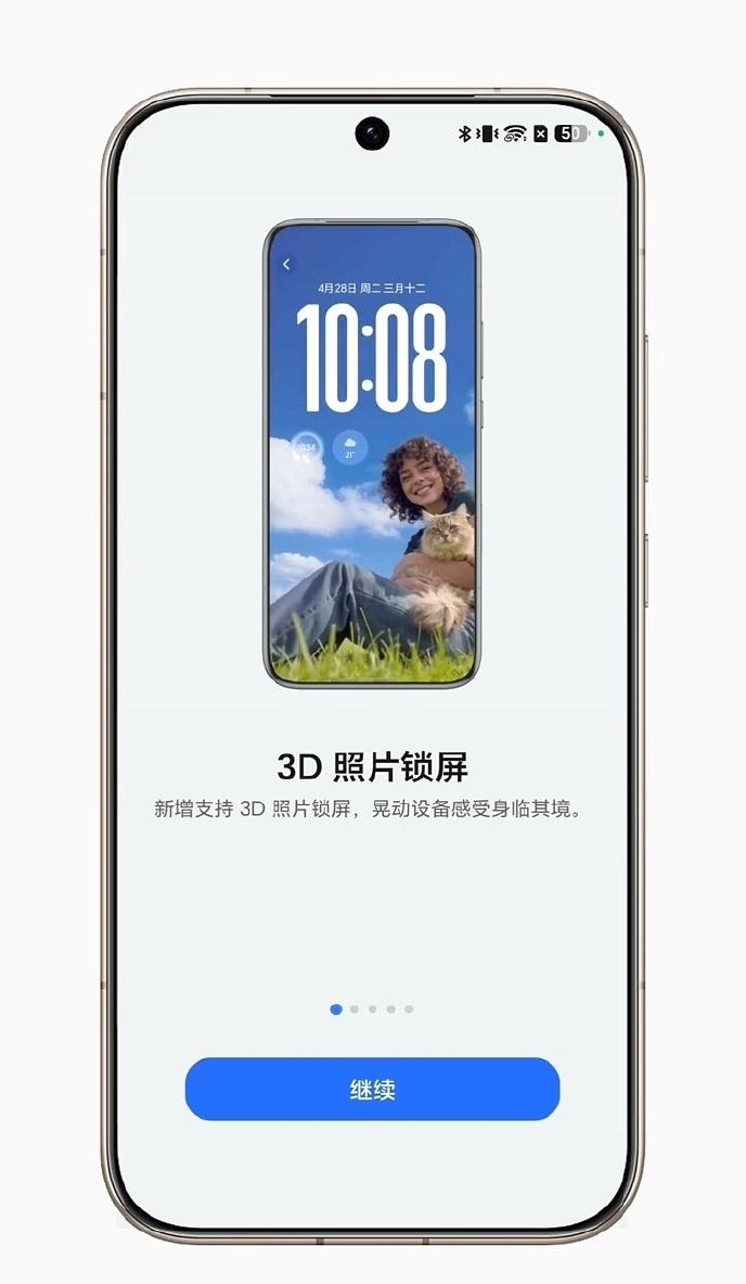 这个月的荣耀MagicOS10大版本更新比上个月晚了一点，好在新功能给得比较足