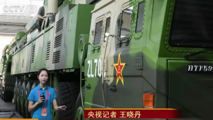 “过于落后，可以展示”！央视记者亲自带你看东风-41大炮仗了，“分体式驾驶室”、