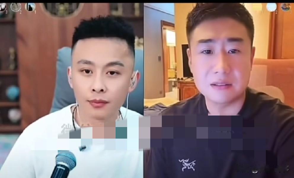 洋洋洋被当面臭M，急眼爆粗约现实！洋洋洋连麦青