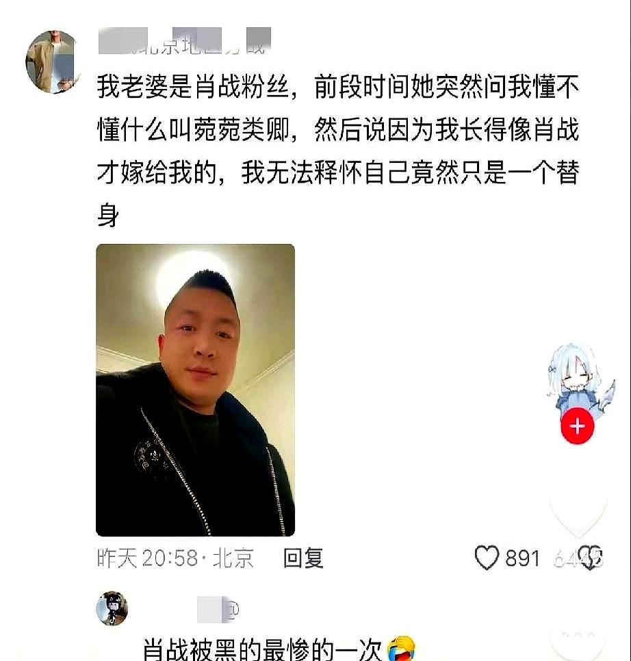 “少想乱七八糟的，好好爱身边人。”藏海传播放量破30亿，刚拿视帝，新剧开机，