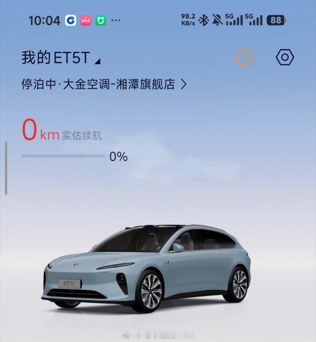 如何评价[捂脸哭]​​​