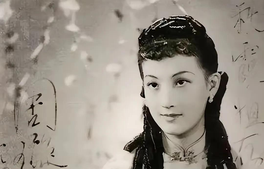 演员周璇，绝对是上个世纪难得一见的大美女，遗憾的是，早在1957年，37岁的她，