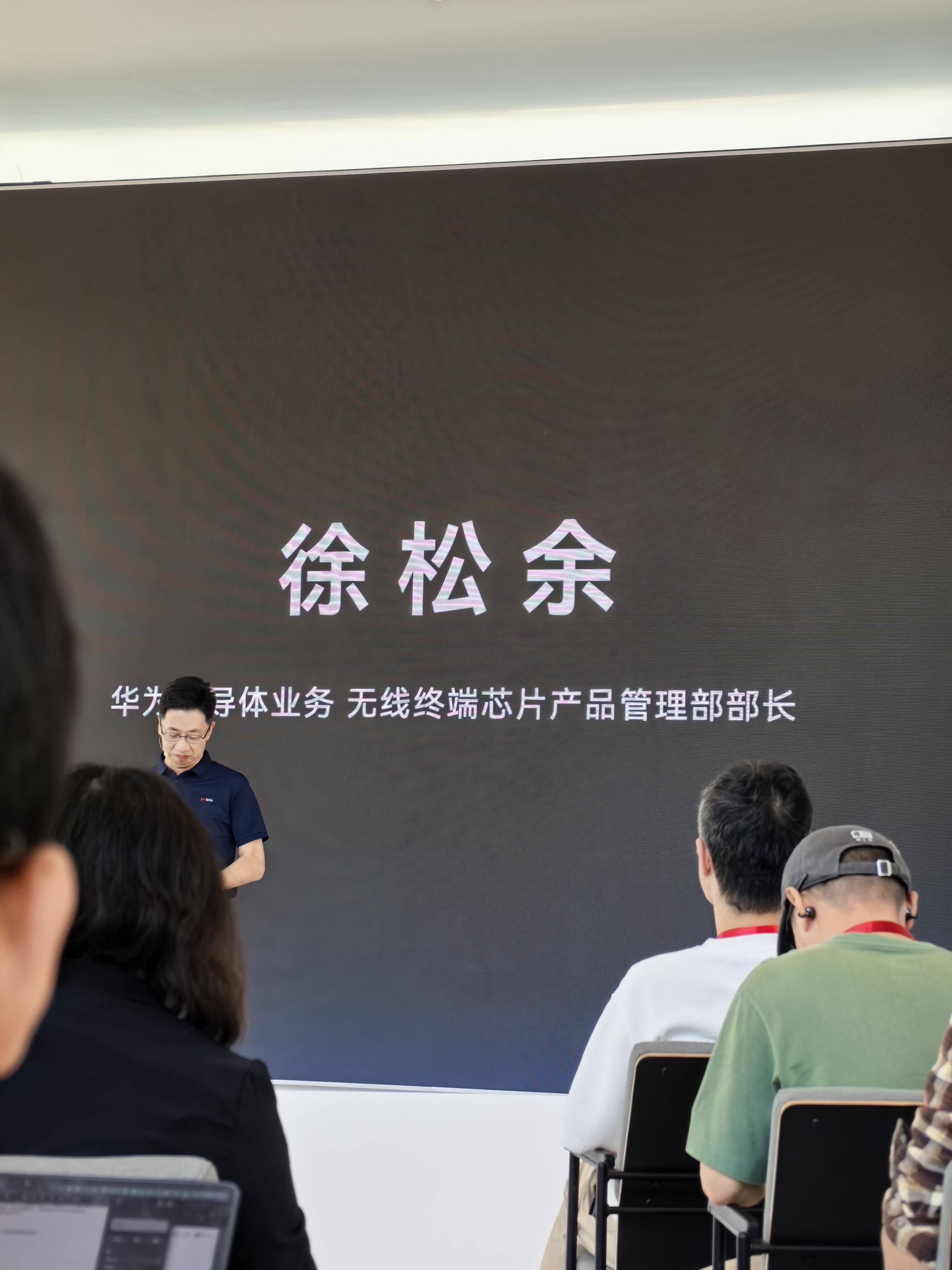 今天来听点狠的[滑稽笑]​​​