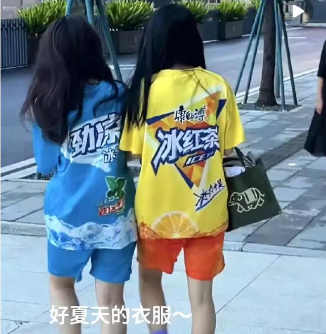 “冰红茶销量持续走低”，店主不敢进货，上了热搜，这里面是个经典的商业营销案例了，