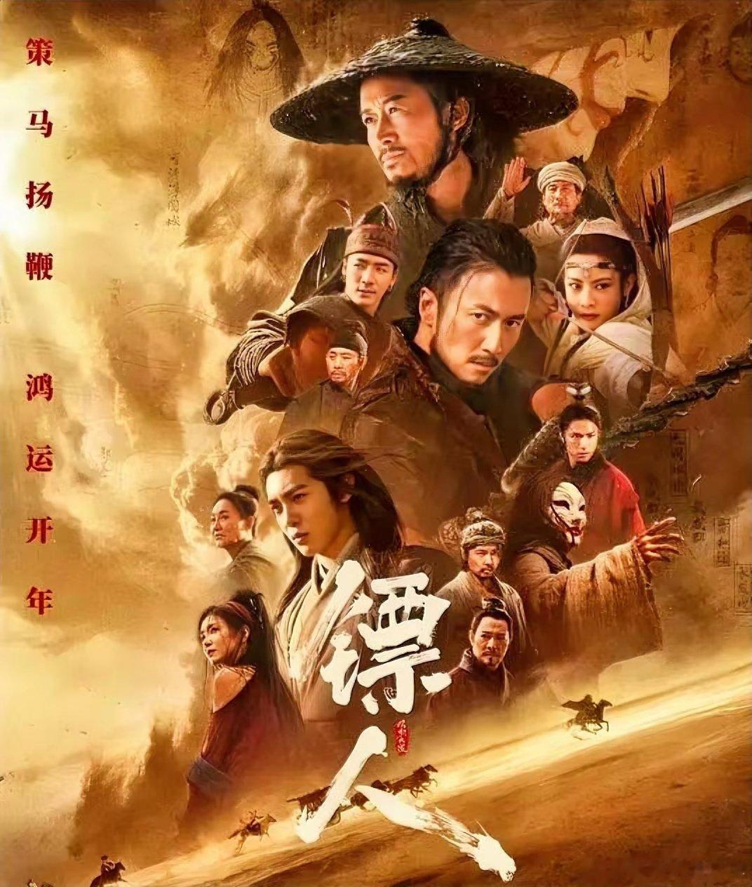 我表弟去看了吴京的《镖人》，他说，根本不像网上说的那样，年前总是刷到网友说，漫画