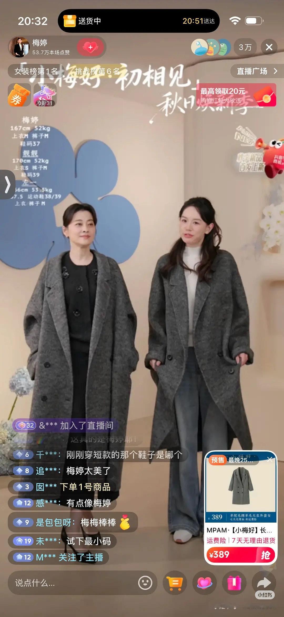 影视寒冬，青衣的日子也不好过除了娘娘、马伊琍、宋佳这种不缺资源的；🍒已经2年没拍戏了，在电影里给范