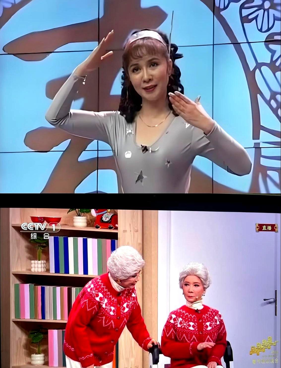 央视后台，蔡明看着另一个“自己”和导演对词，当场愣住。那个“蔡明”不是替身