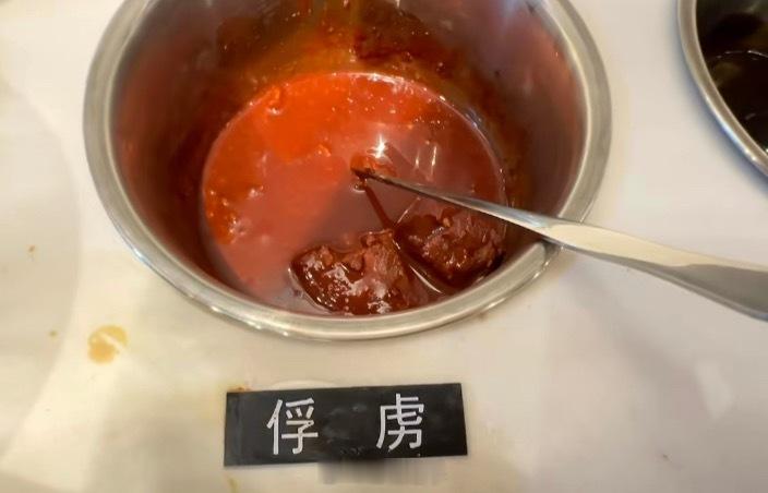 看得出来老板是真的很想开店[doge]​​​