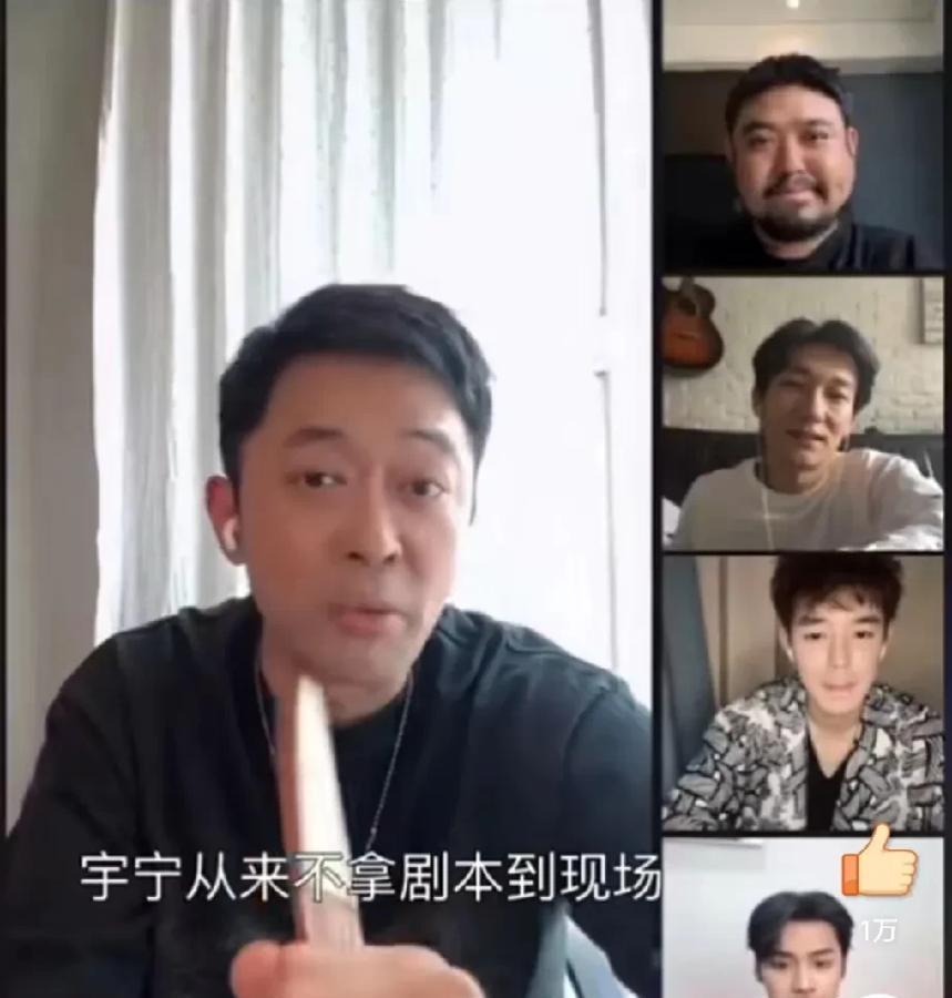 咱就是说，现在夸演员的标准已经低到“不带剧本”都能吹了？杨紫这事儿说白了就是提前