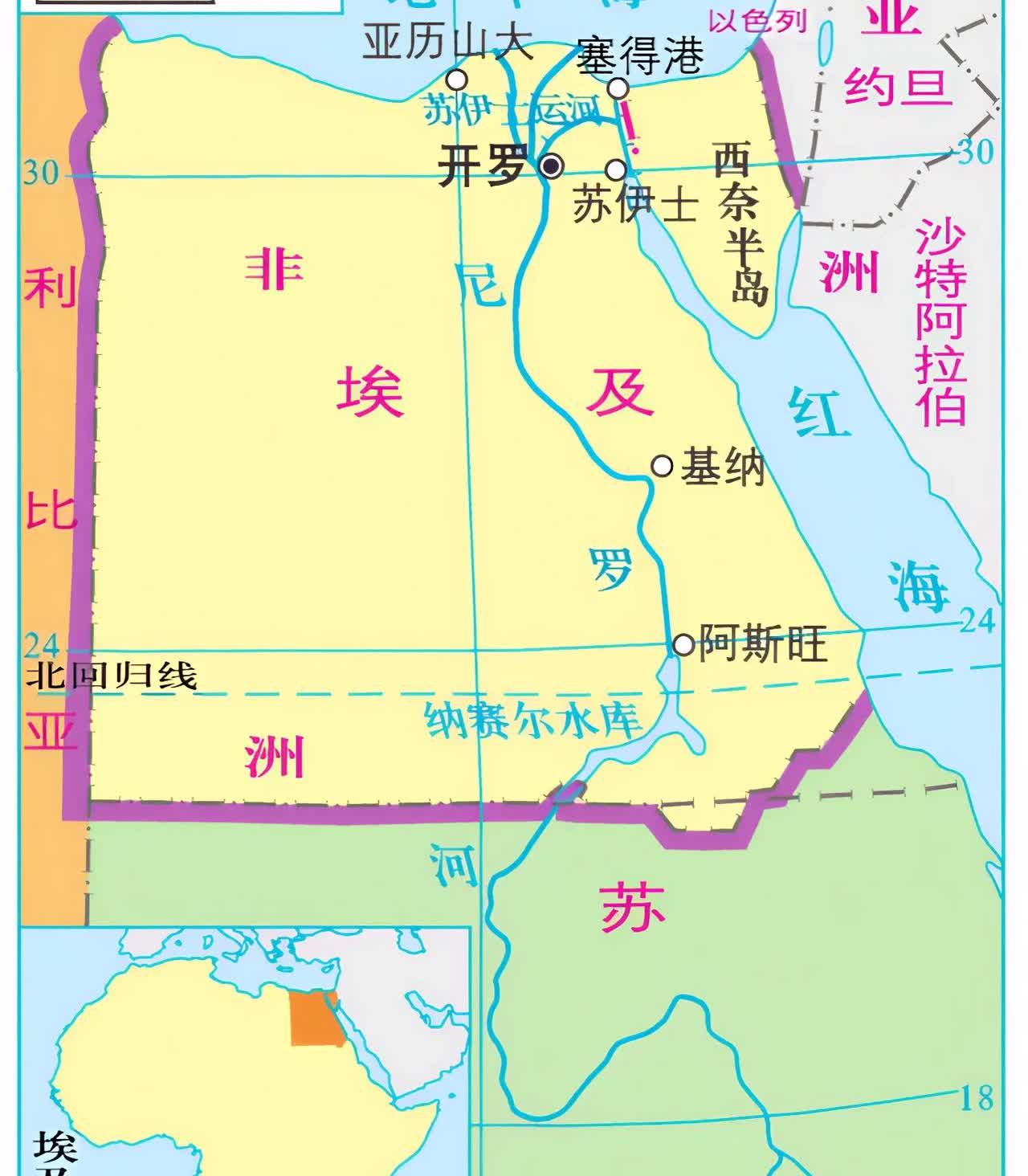 中东国家，失去土地最多的国家居然是埃及。真没有想到，曾经的埃及国土面积达到惊人的