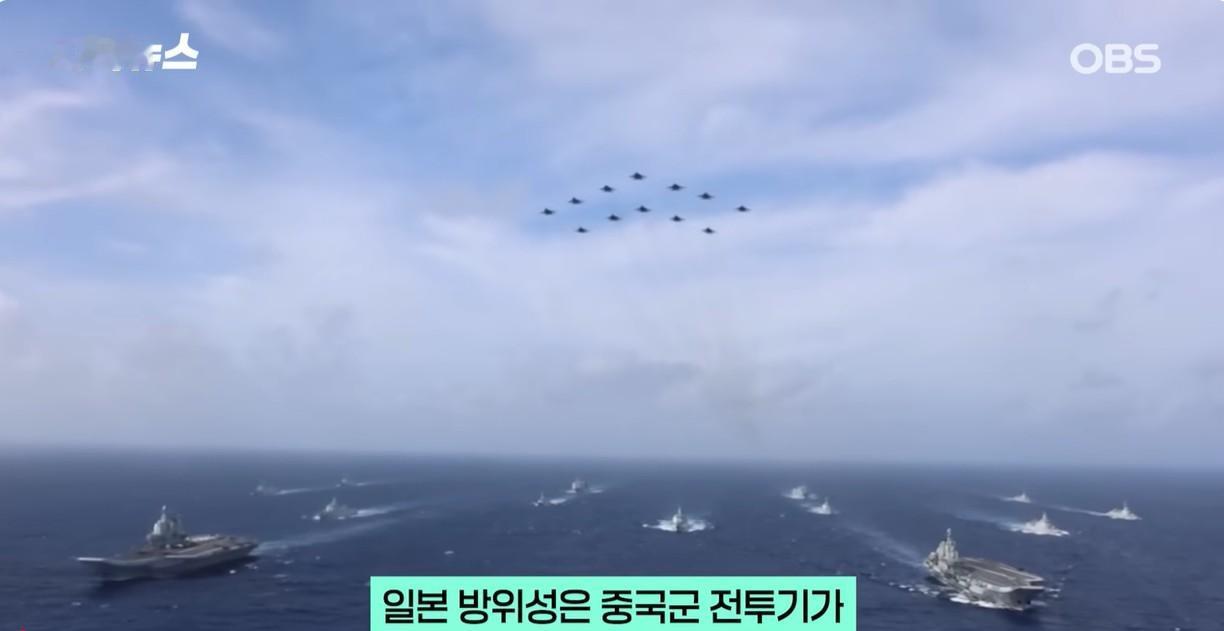 中日摩擦已演变为国际舆论战！中俄轰炸机在日本附近空域进行联合飞行，从航母上起