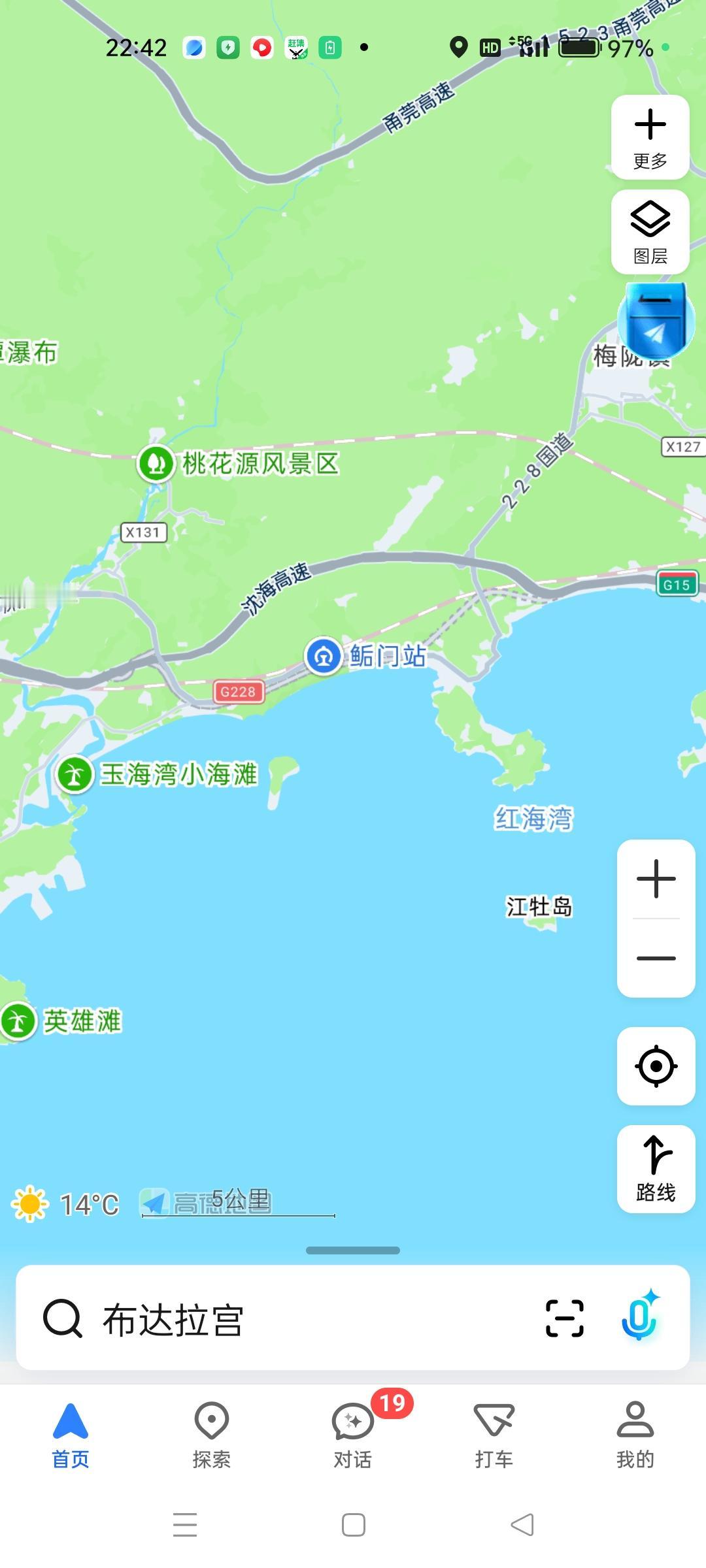 其实深汕高速扩建外移了之后原来的路段可以没必要马上就废弃改为快速路，可以选择保留