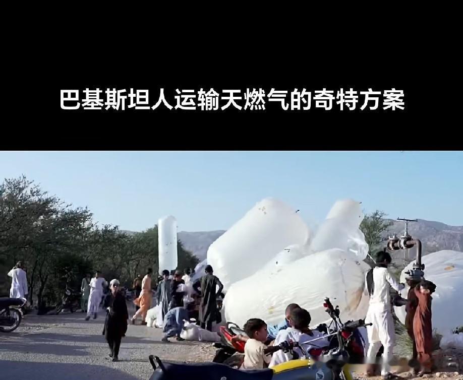 但凡有点火星子，那该是什么场面？[捂脸哭]