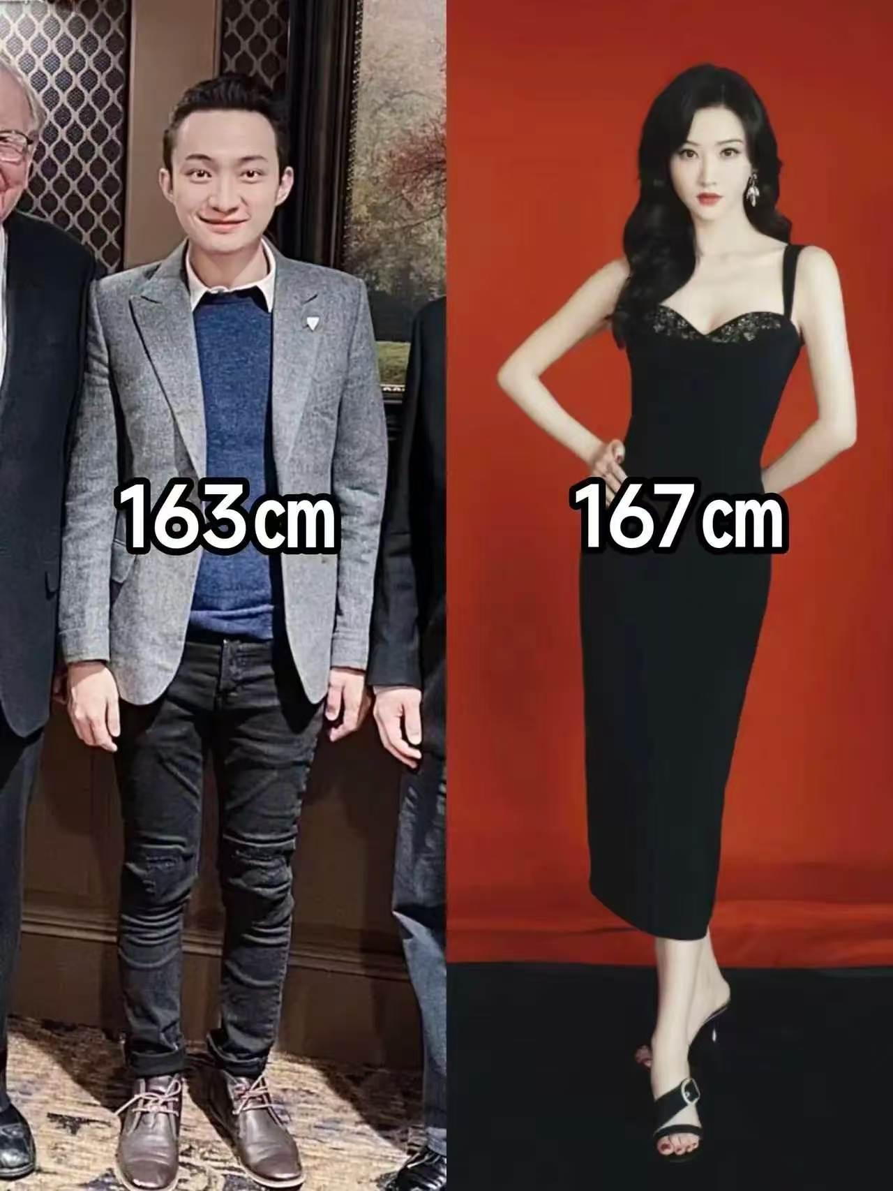 难怪要磨指甲磨一小时，就这个样子谁受得了？长得不行，个子还没女方高，她之前谈的
