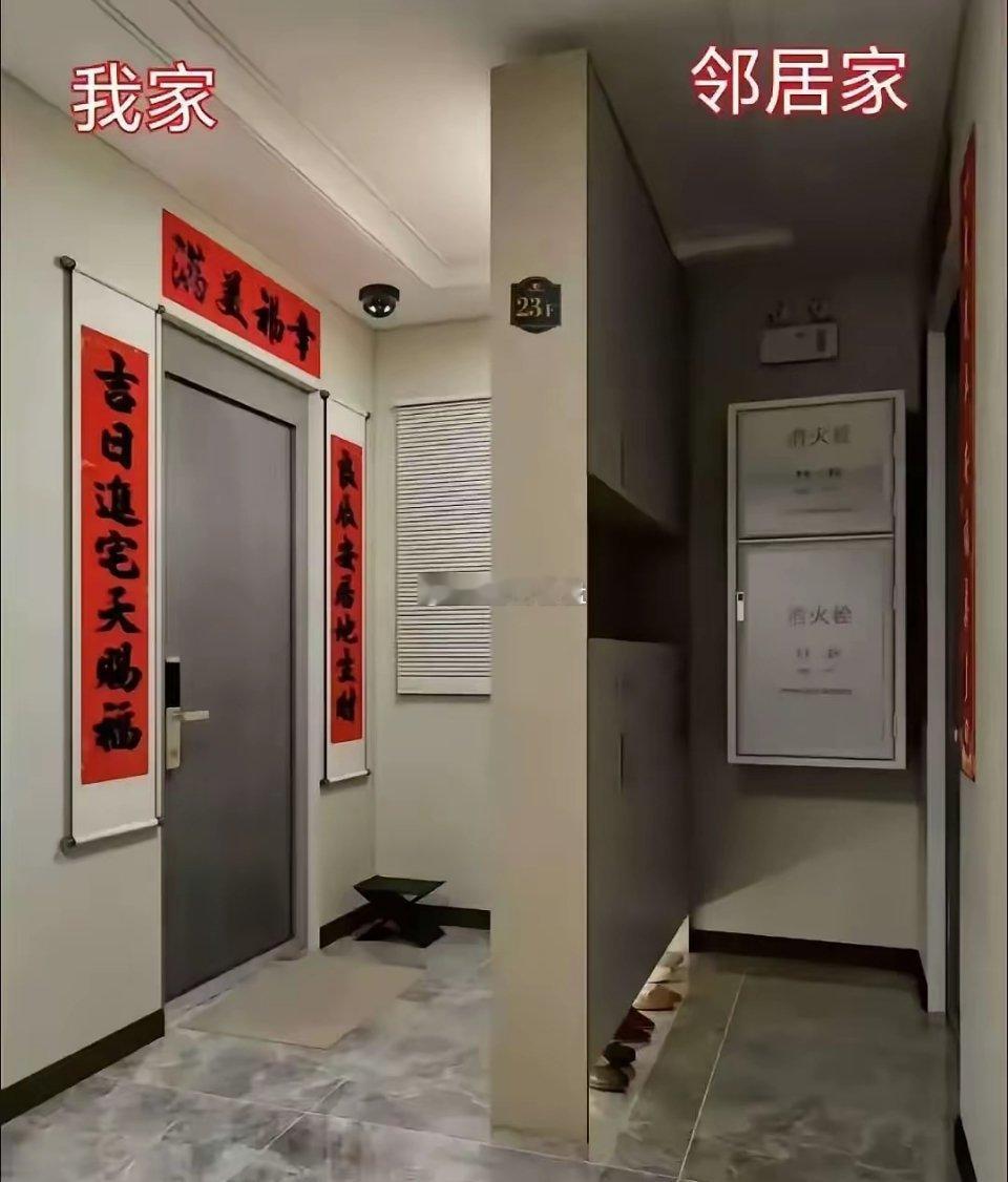 碰见这样缺德的邻居该怎么办？私自做了一个鞋柜，把两家强行隔开了，而且还说是为了增