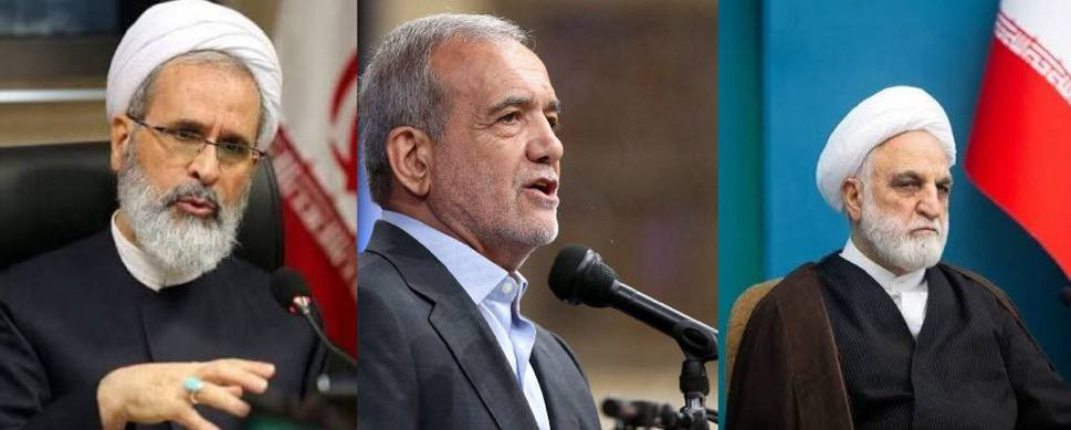 🔻法尔斯通讯社：伊朗确定国家利益委员会选举阿亚图拉·阿里雷扎·阿拉菲，担任伊朗