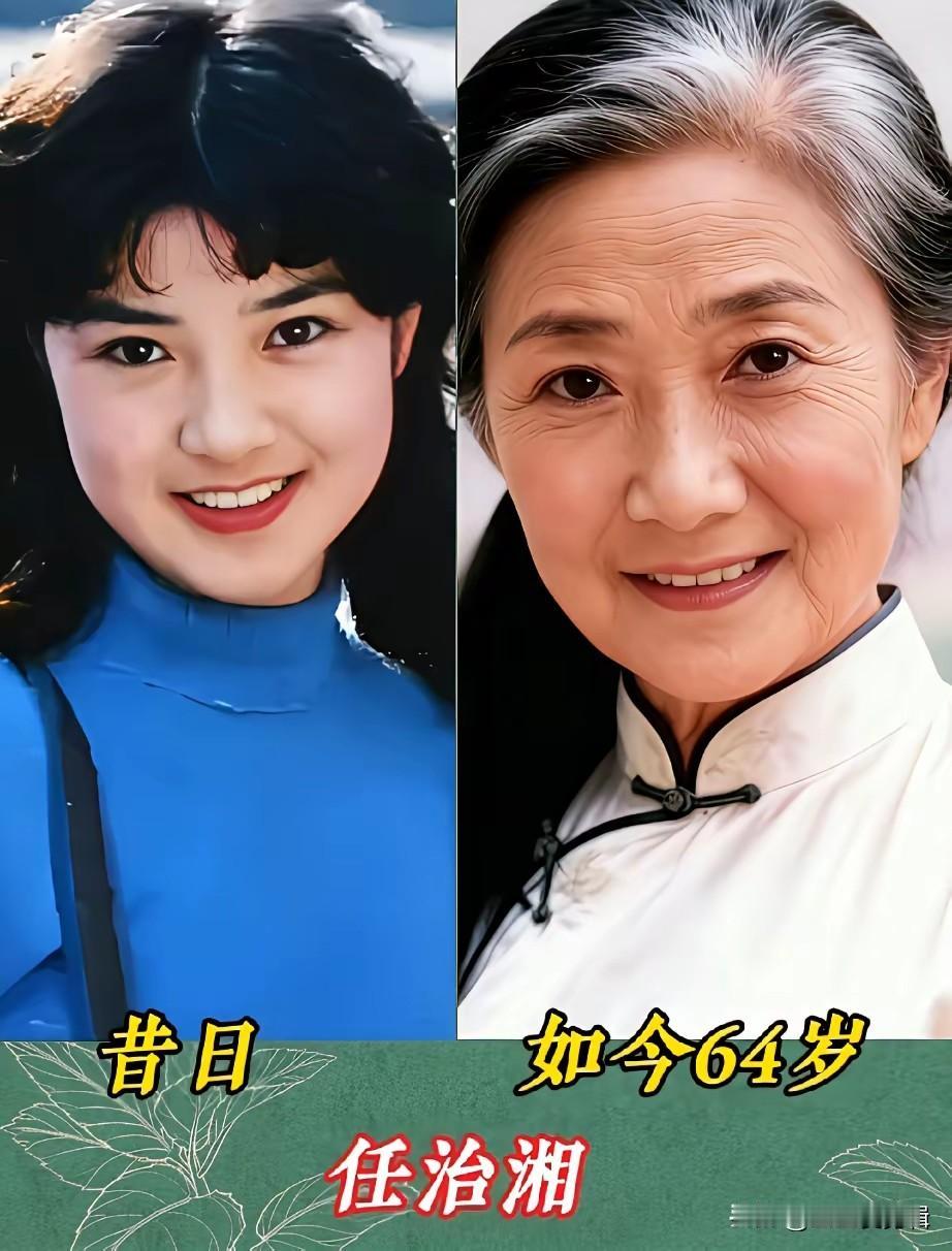 八十年代当红女星任治湘八十年代当红女星殷婷茹八十年代当红女星方舒八十年代当