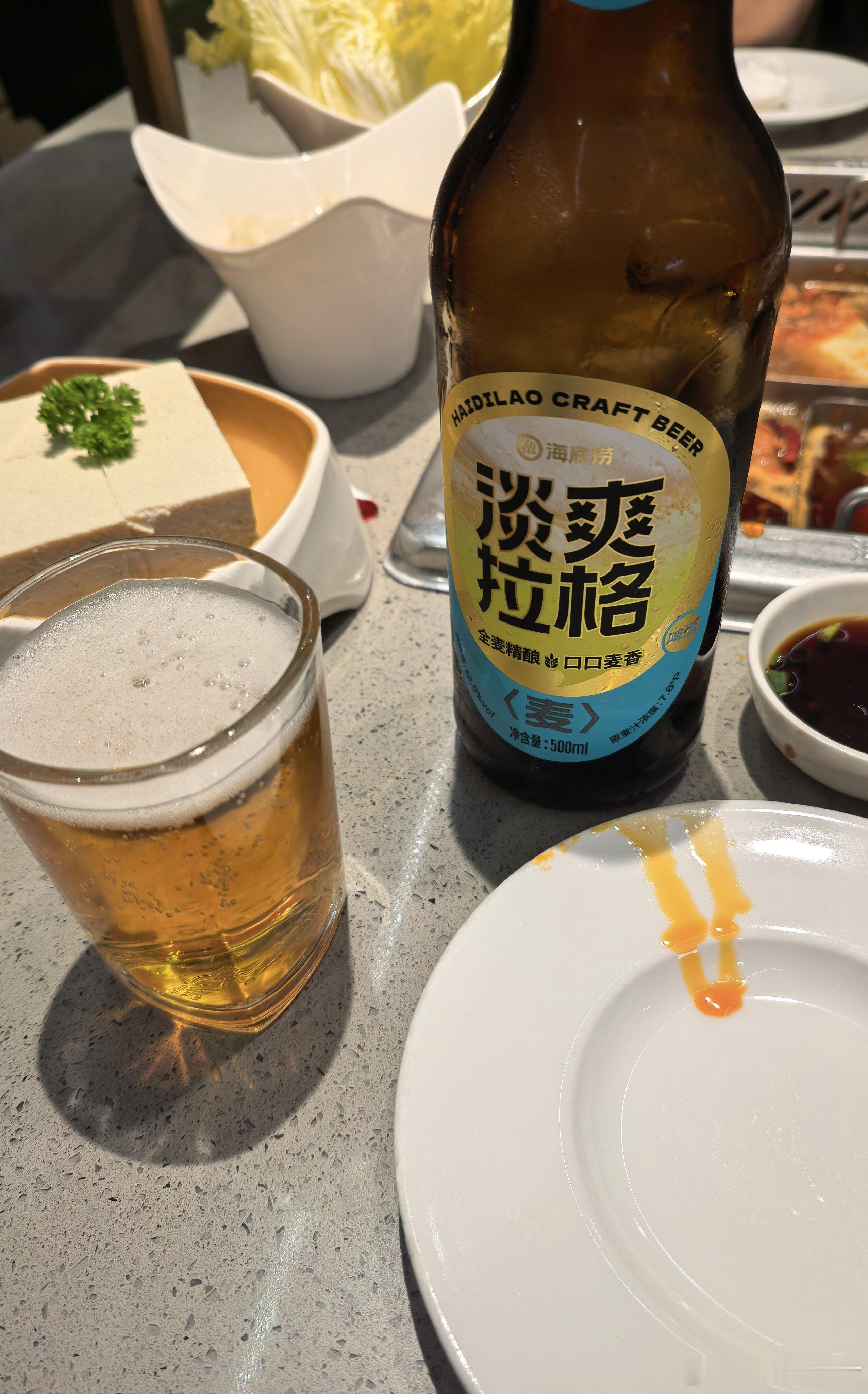 有没有人跟我一样，就喜欢喝海底捞的啤酒🍺的深圳·优城商务大厦
