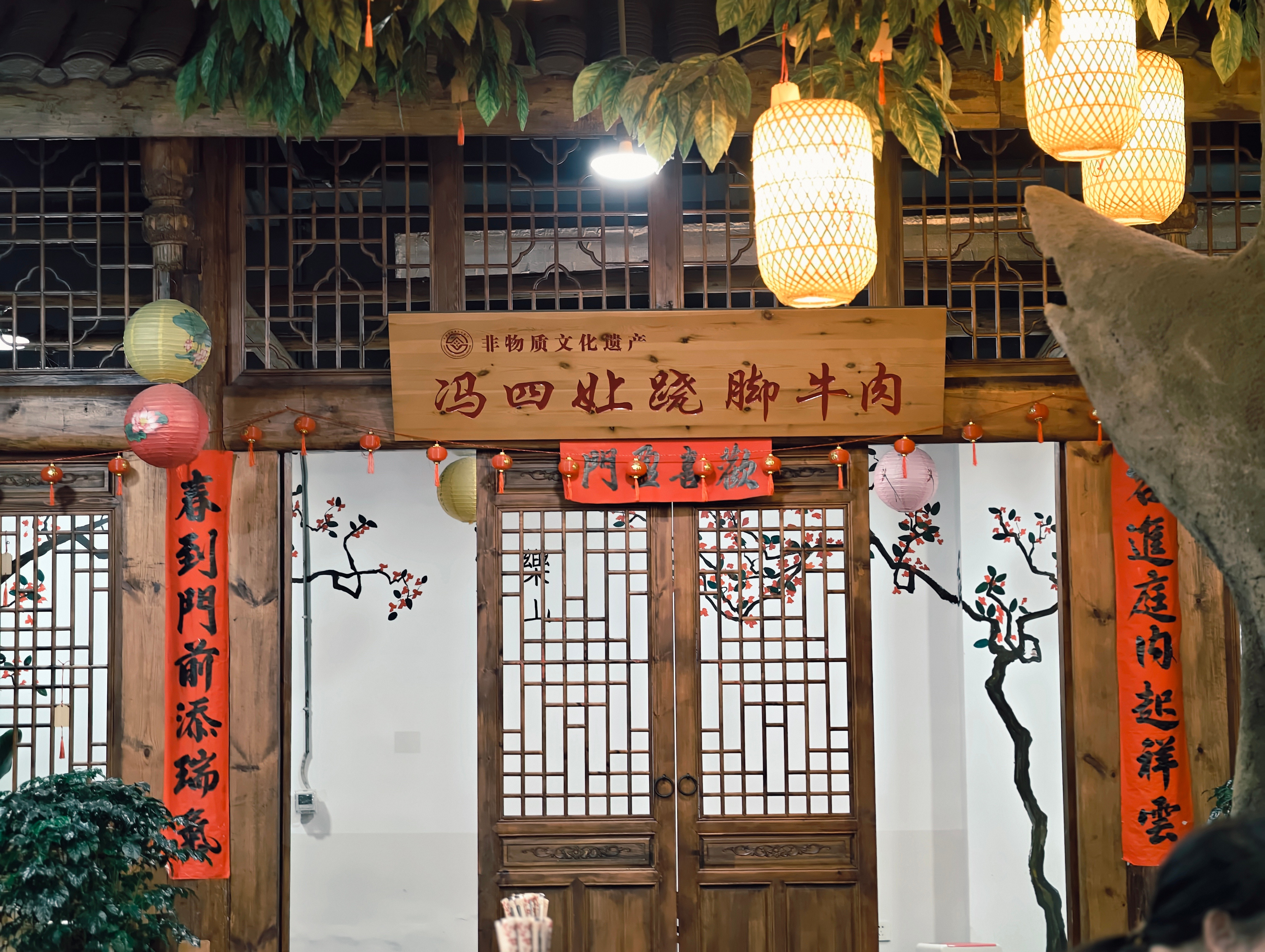不来一顿跷脚牛肉，约等于没有来过乐山？​​​