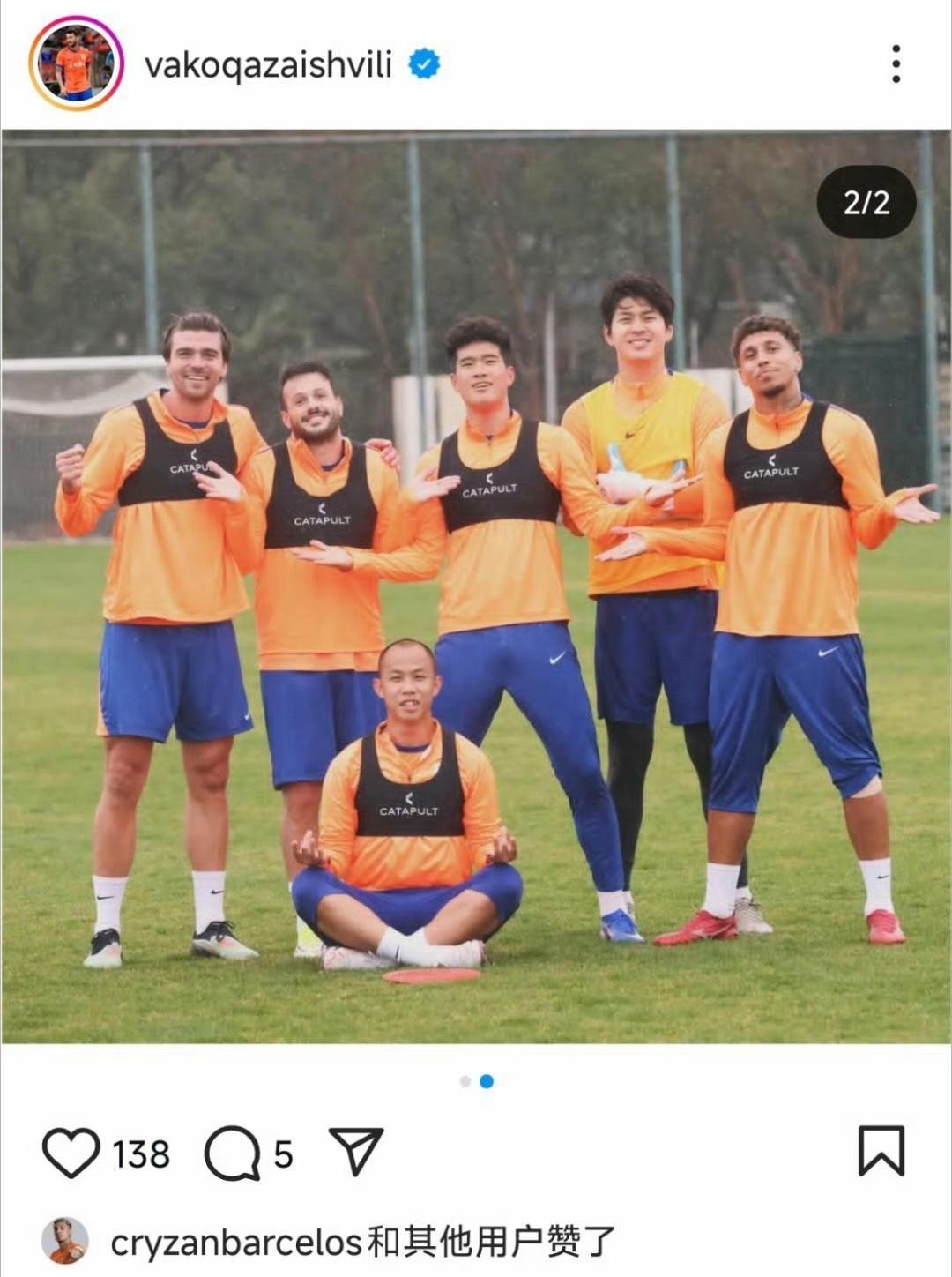 泰山队取消登泰山祈福！据《体坛周报》记者王晓瑞消息，山东泰山队取消登泰山活动是