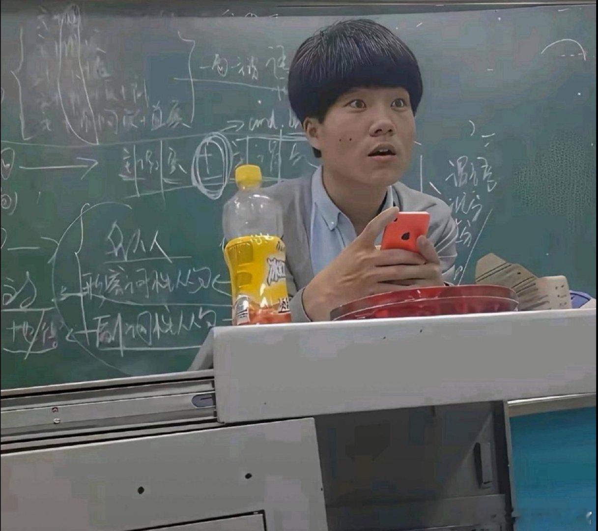 当年董宇辉当老师的时候。