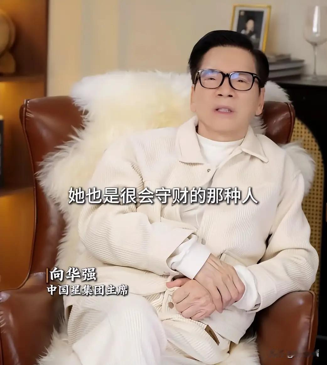 被父亲拒见、被母亲拉黑，向佑到底做了什么，让向华强夫妇如此寒心？最近向华强