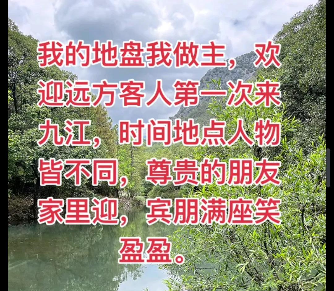 老杨今天直播，将近二千人！因为老杨发了两个视频，让网友以为是老杨招待了田家，莫