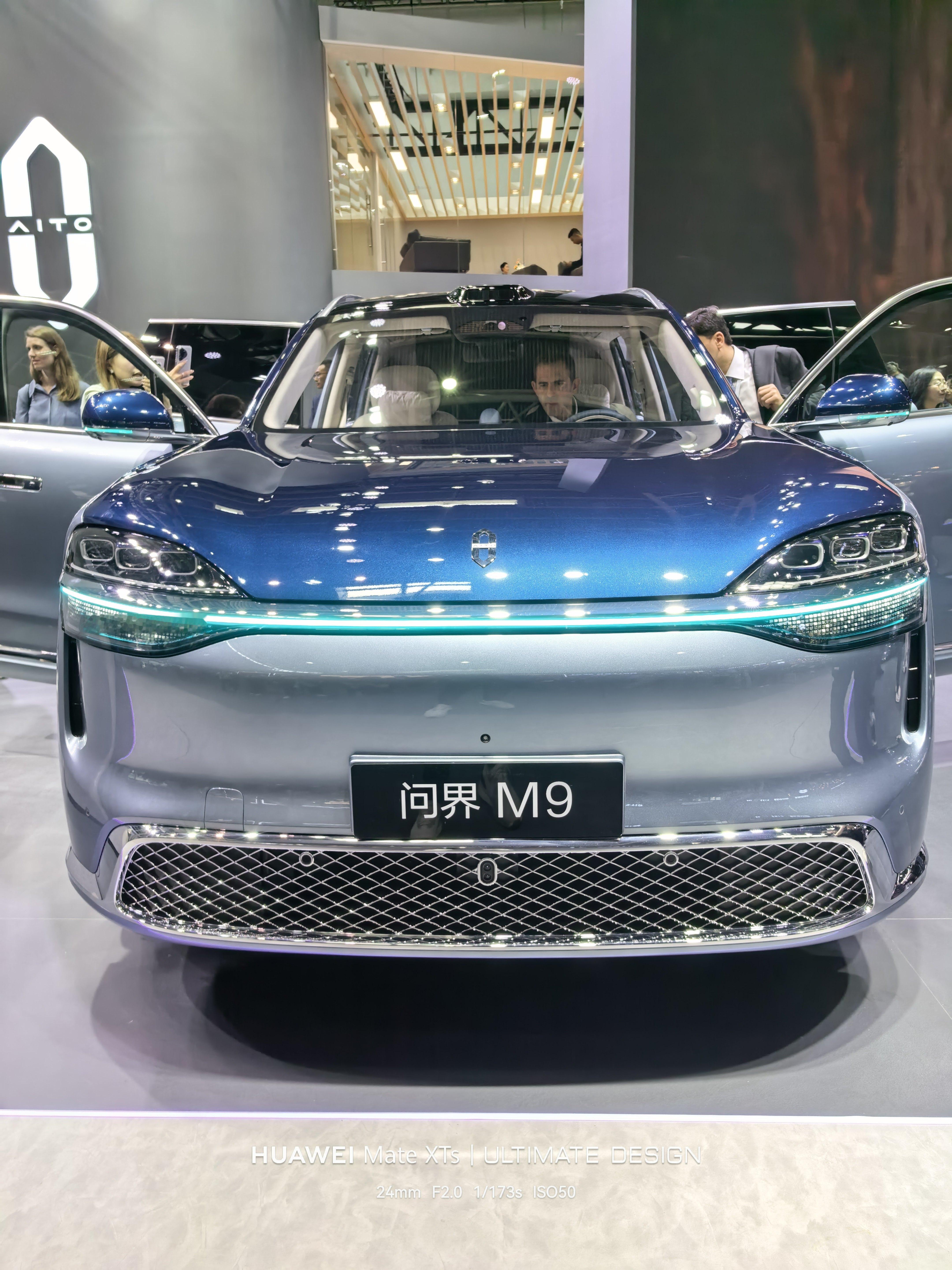 准车主来看车啦～比当车评人时看的还仔细赛里木湖青的新问界M9真惊艳，一点都不老登