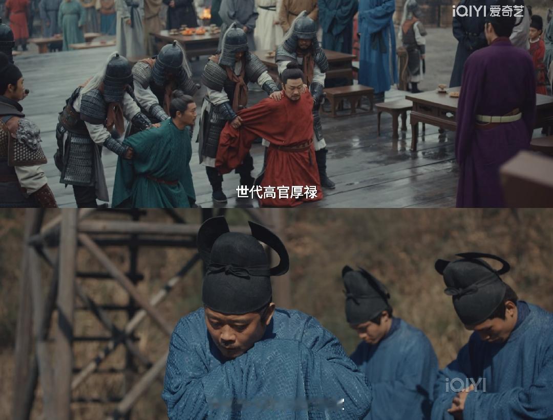 《太平年》：这剧尺度太大了！不仅在点拨湾湾，整治台州是在点谁？当然是某些权贵，再