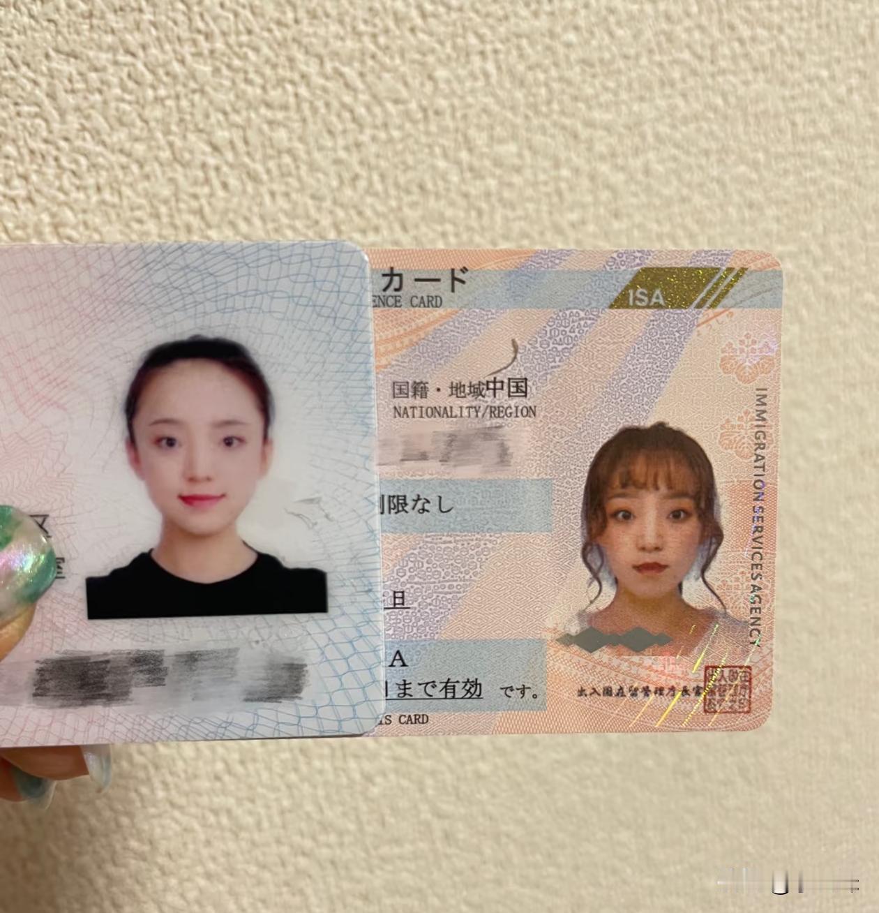 去待了两年，连长相都变日系了