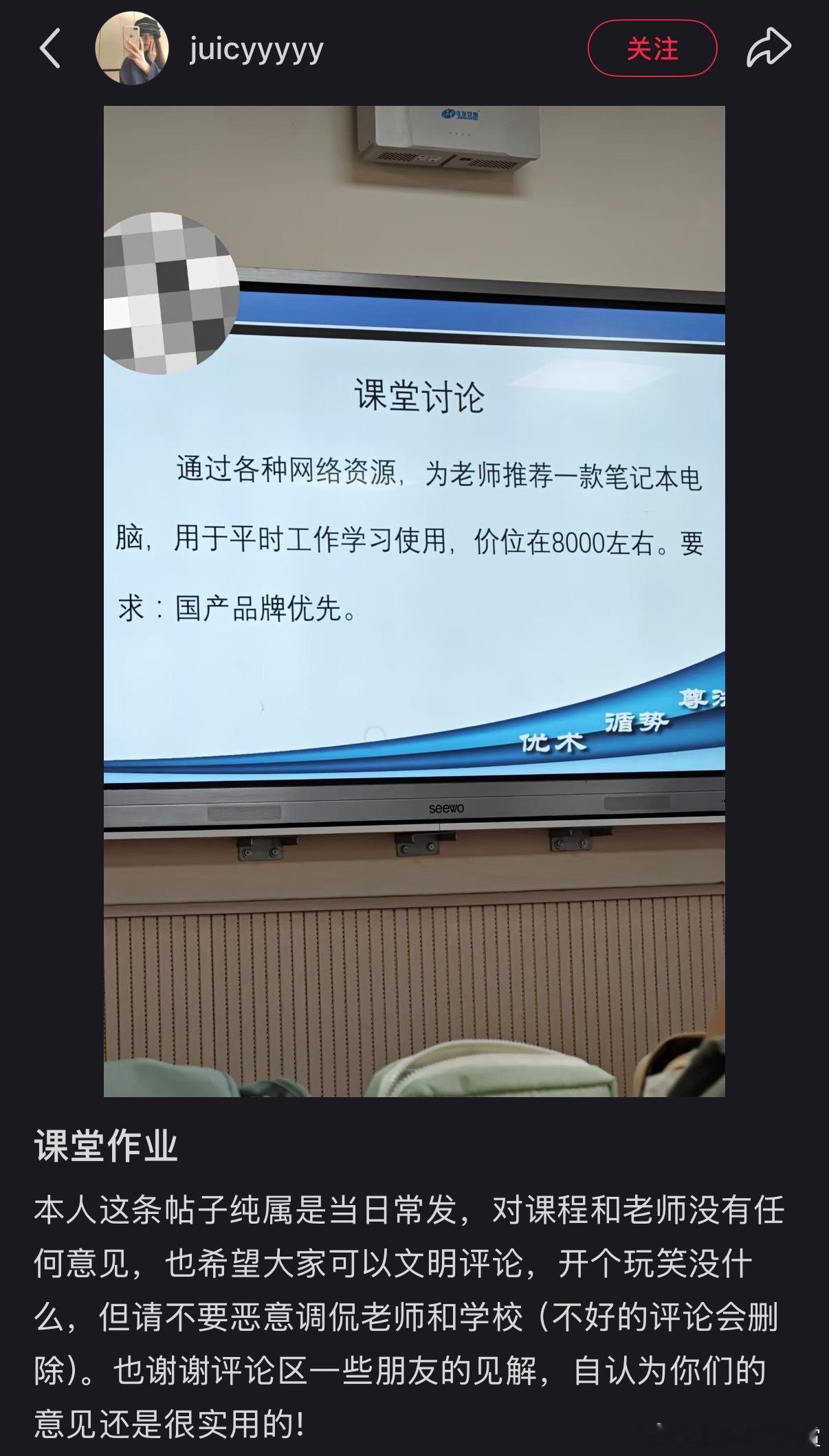 仔细一想这个话题非常有意义啊​​​