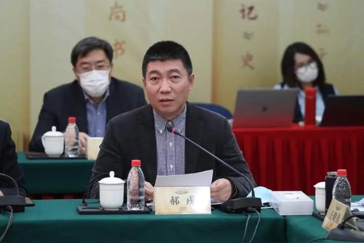 中戏反腐收效显著！两个月三人落马！全部都是主动投案！为什么全是主动投案？这里面大