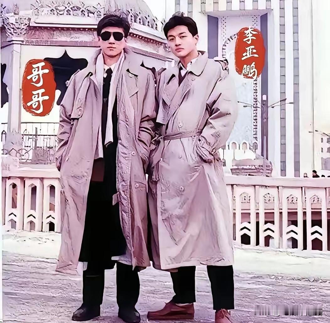 李亚鹏当年要娶王菲，哥哥最先反对，直言王菲名气大，他往后做什么都会遭非议，扛