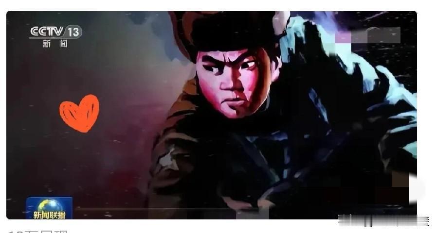 燃爆了！昨晚新闻联播一开口，全国观众瞬间屏住呼吸！谁能想到，新闻联播一开场