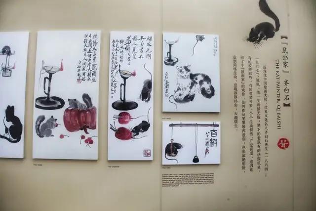 属鼠的人最大的特点是什么